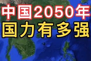 哈斯勒姆：绿军要到总决赛才受到真正考验 我不知道这是否太迟了