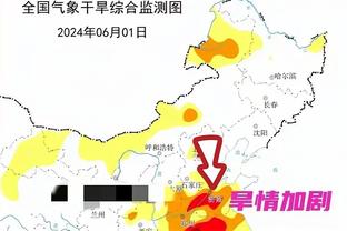 意媒：尤文那不勒斯有意曼加拉，若最终买断森林愿免租借期间成本