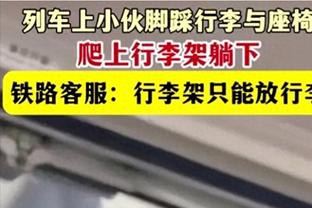 高管：上赛季勇士高层要求年轻人多打 迈尔斯&科尔都只是执行者