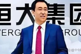 当宋放铲过来时，梅西给他表演了个魔术？