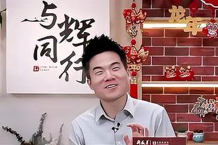 TA：前红军租借主管回到俱乐部，将担任体育总监助理一职